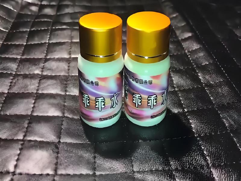 催听迷用品9583-fTFu型号